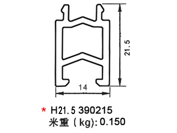 哈尔滨H21.5 390215