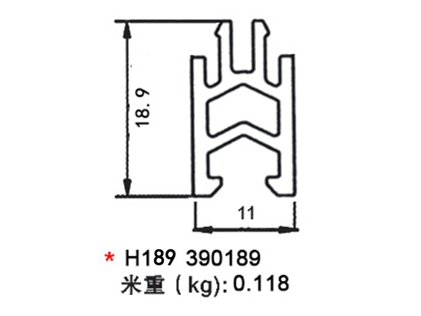 黔南H189 390189