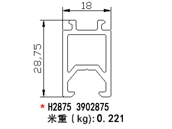 葫芦岛H2875 3902875