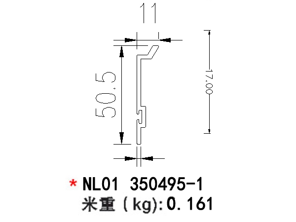 龙岩NL01 350495-1