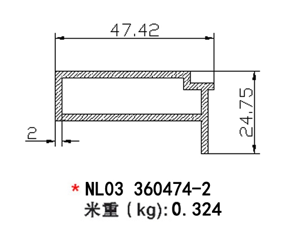 通化NL03 360474-2