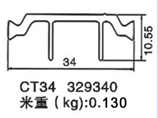 延安CT34 329340