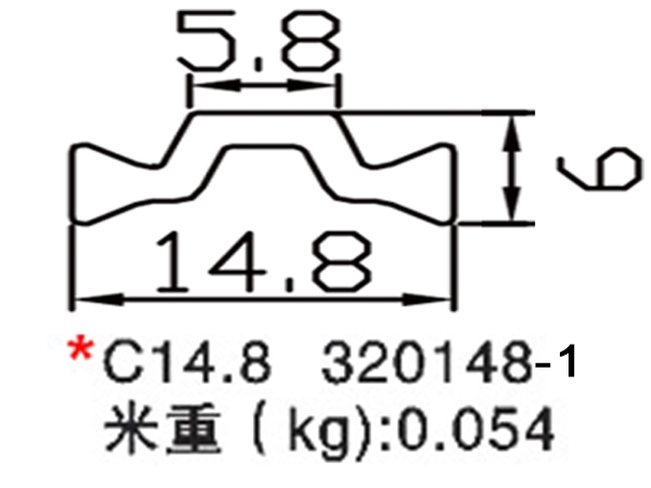 枣庄C14.8-1 320148-1