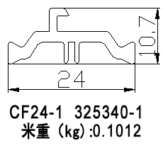 上海CF24-1 325240-1