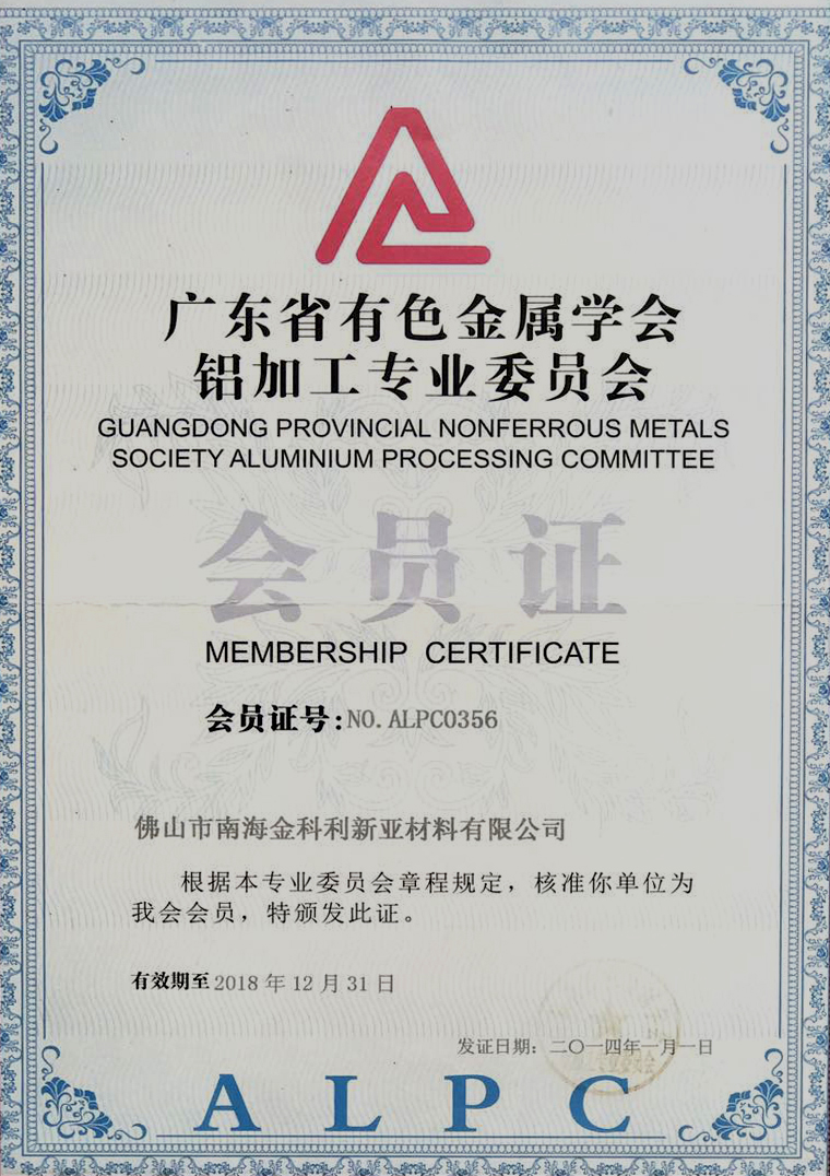 1600485875446633.jpg